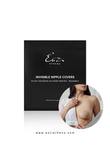 Αυτοκόλλητα Επιθέματα Θηλών Σιλικόνης Nude