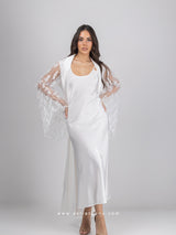 Λευκό νυφικό σετ ρόμπα με πούπουλα